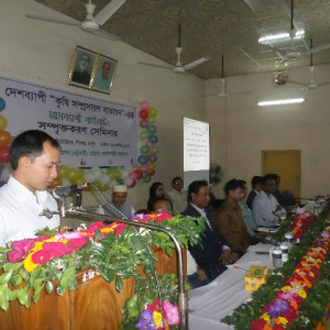 পীরগঞ্জে কৃষি সম্প্রসারণ বাতায়নের পাইলটিং